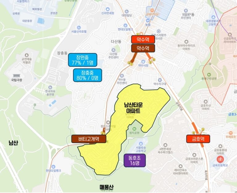 남산타운 위치 지도 이미지