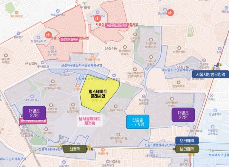 힐스테이트클래시안 위치 지도 이미지